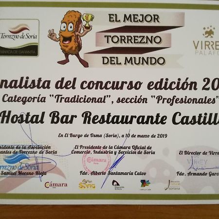 Seron de Najima Hostal Castilla מראה חיצוני תמונה